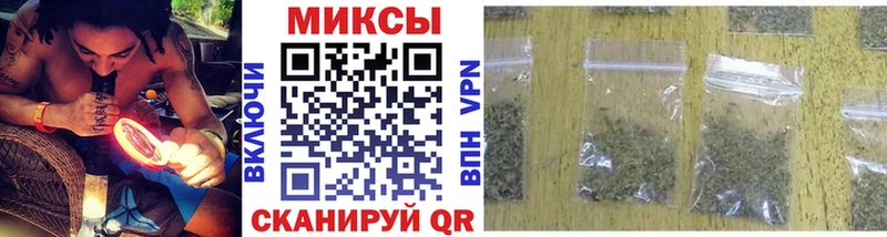 мега ТОР  Псков  БУТИРАТ BDO 