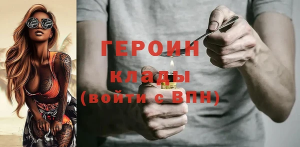 мдпв Вяземский