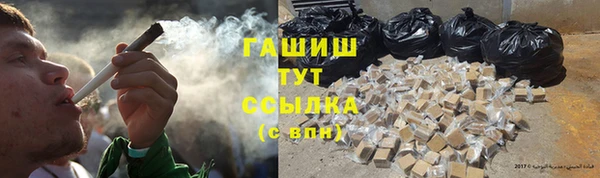 мдма Вязники
