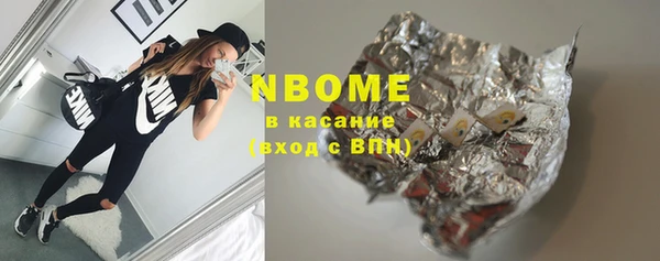 мдма Вязники