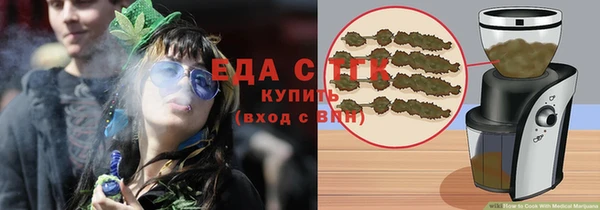 мдма Вязники