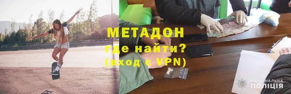 мдпв Вяземский