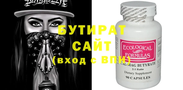 мдпв Вяземский