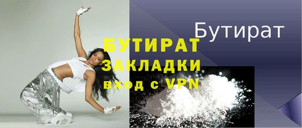мдпв Вяземский