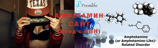 мдма Вязники
