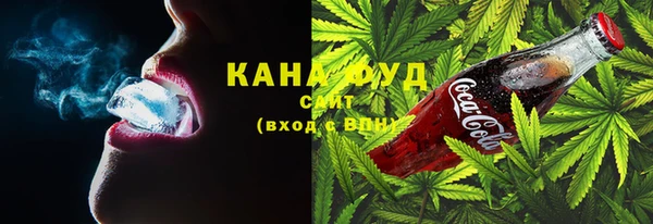 мдма Вязники