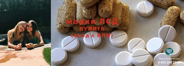 мдма Вязники