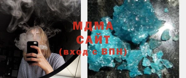 мдпв Вяземский
